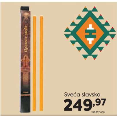 Sveća slavska