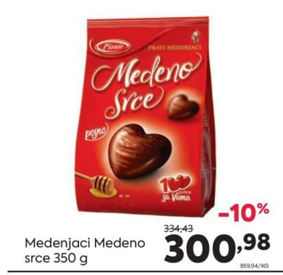Medenjaci Medeno srce 350 g