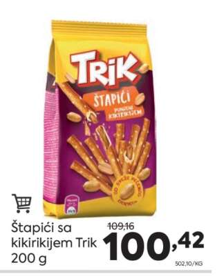 Štapići sa kikirikijem Trik 200 g