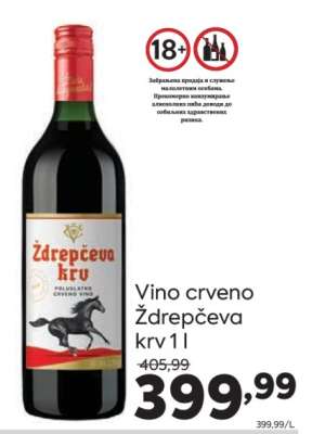 Vino crveno Ždrepčeva krv 1 l