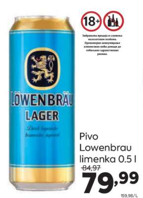 Pivo Lowenbrau limenka 0.5 l