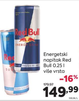 Energetski napitak Red Bull 0.25 l