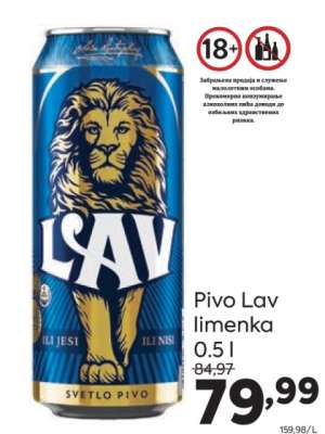Pivo Lav limenka