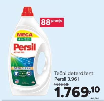 Tečni deterdžent Persil 3.96 l