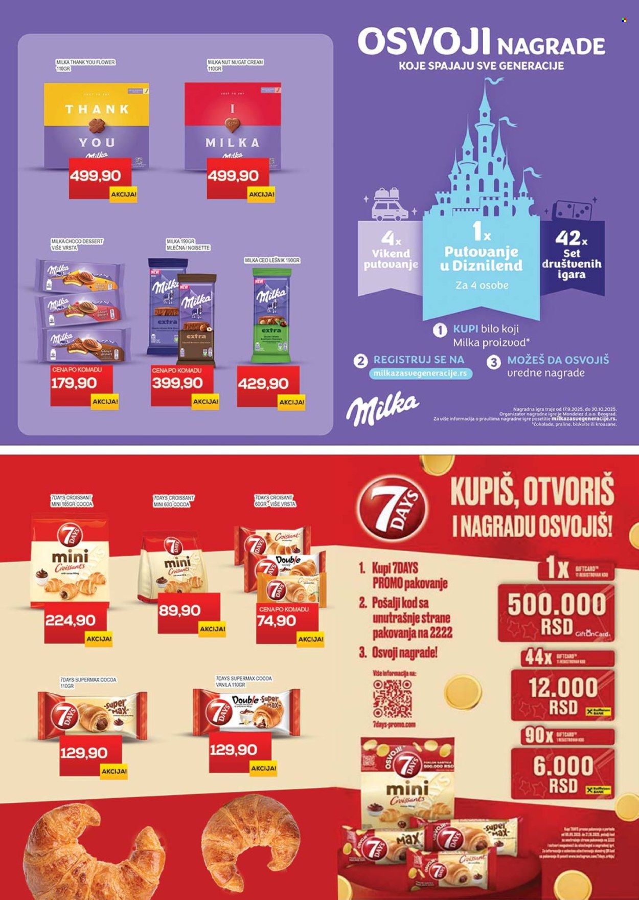 Medius katalog - 21.10.2025 - 02.11.2025. Stranica 16