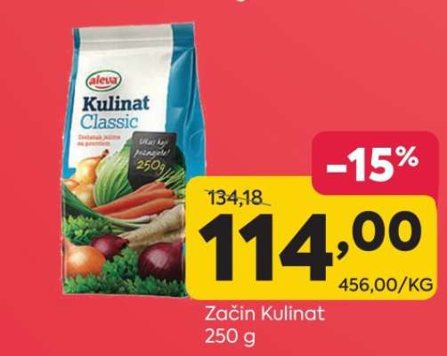 Začin Kulinat