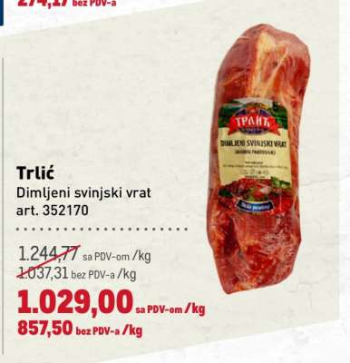 DIMLJENI SVINJSKI VRAT