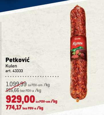 Petković Kulen