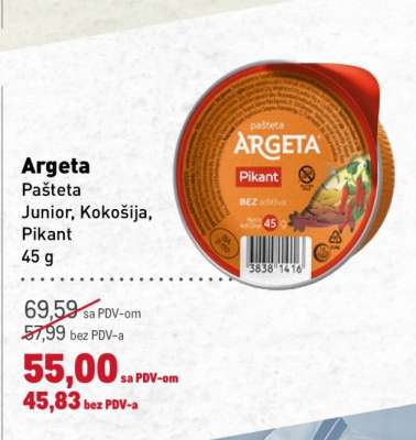 Argeta Pašteta Junior, Kokošija, Pikant