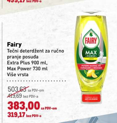 FAIRY