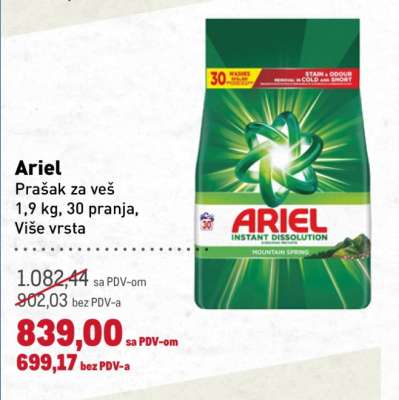 Ariel