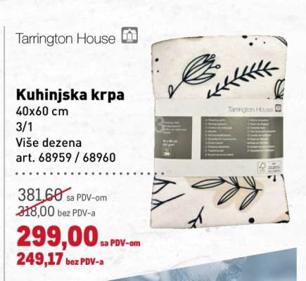 KUHINJSKA KRPA