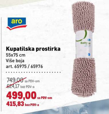 Kupatilska prostirka