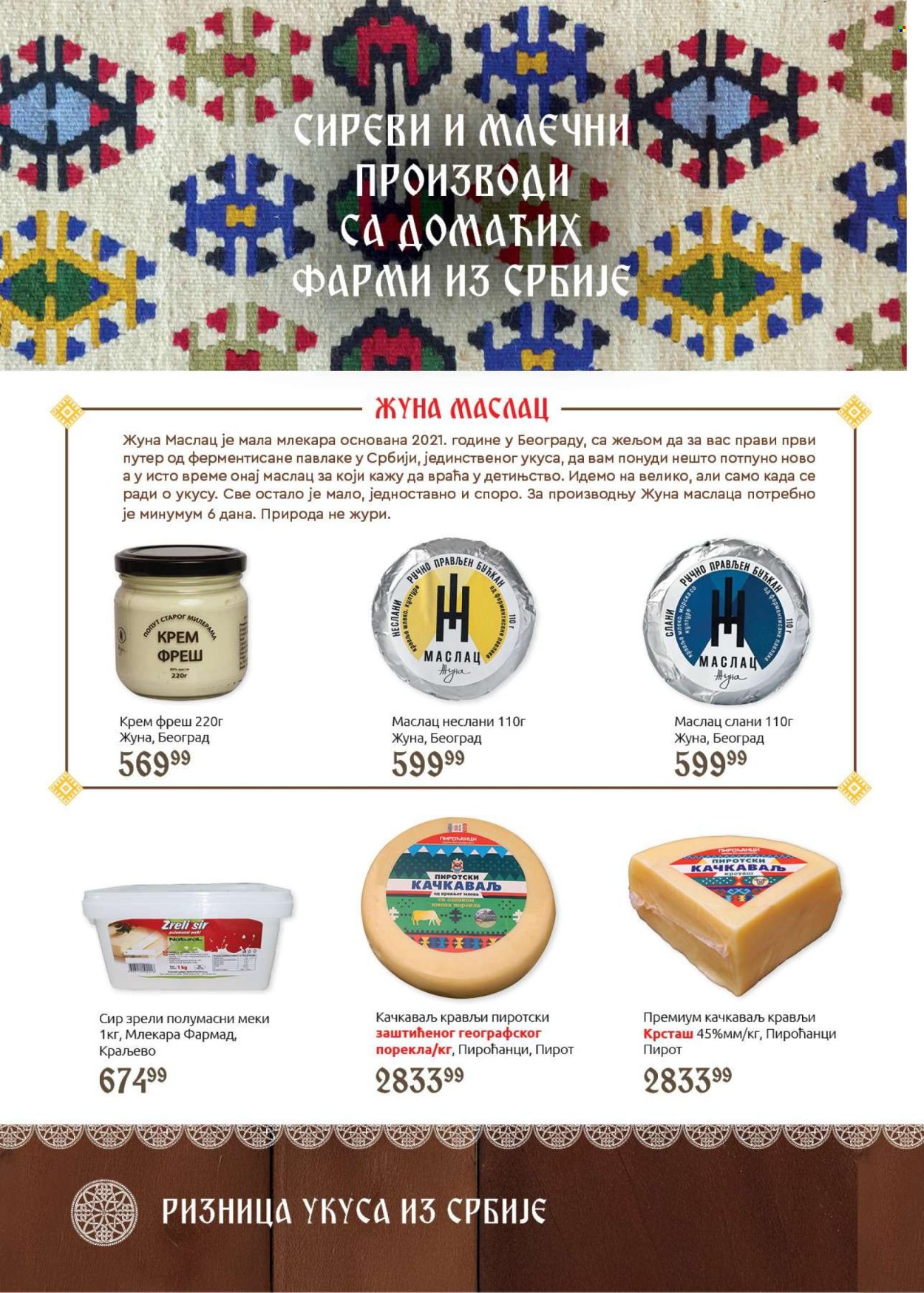 SuperVERO katalog - 22.10.2025 - 31.10.2025. Stranica 4