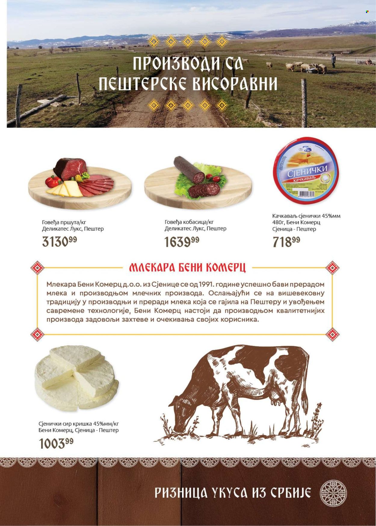SuperVERO katalog - 22.10.2025 - 31.10.2025. Stranica 7