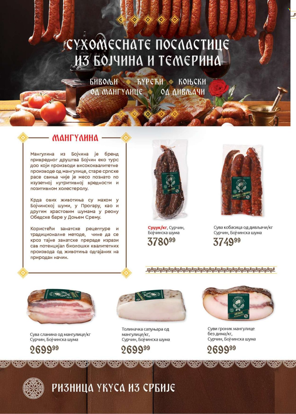 SuperVERO katalog - 22.10.2025 - 31.10.2025. Stranica 10