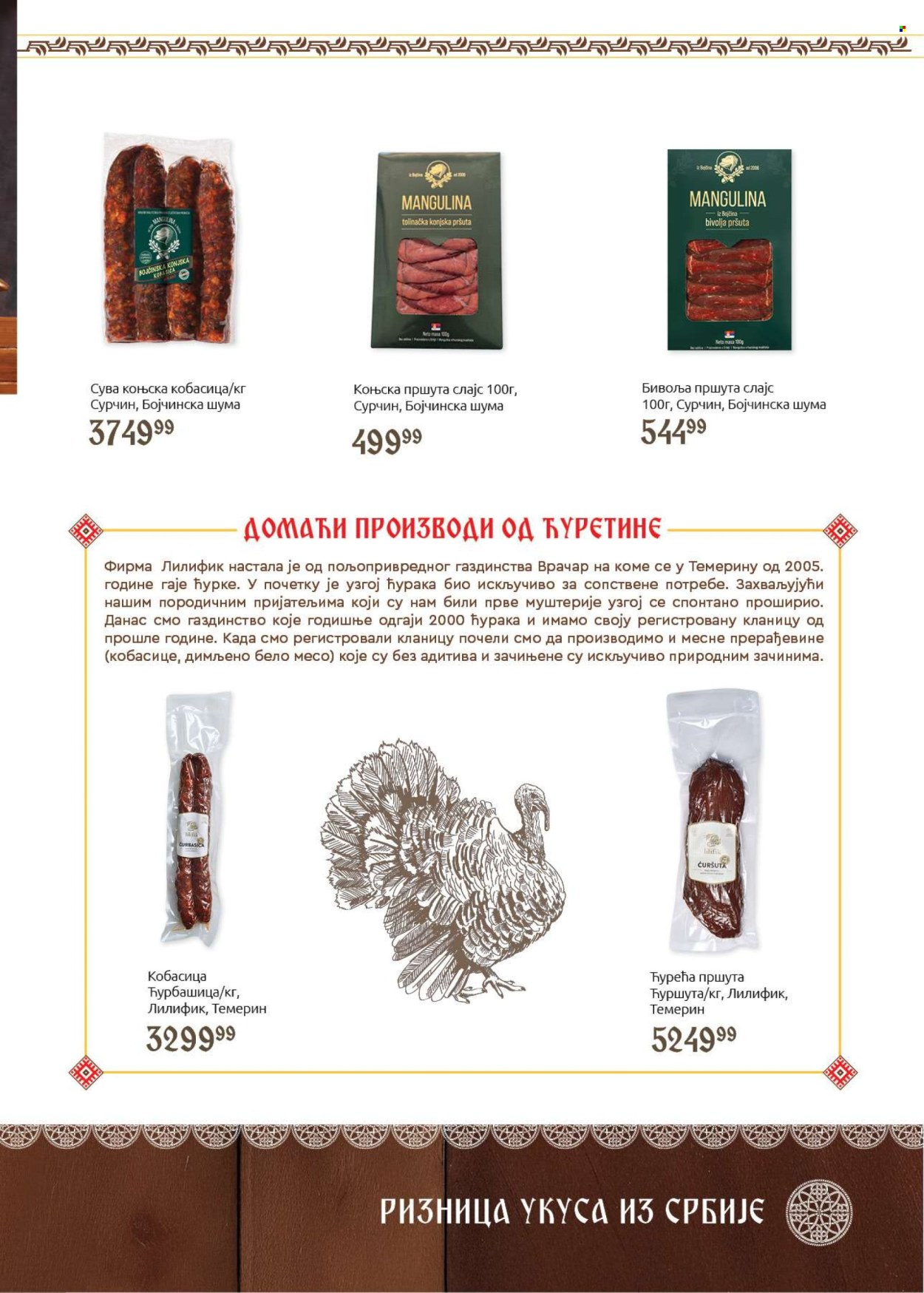 SuperVERO katalog - 22.10.2025 - 31.10.2025. Stranica 11