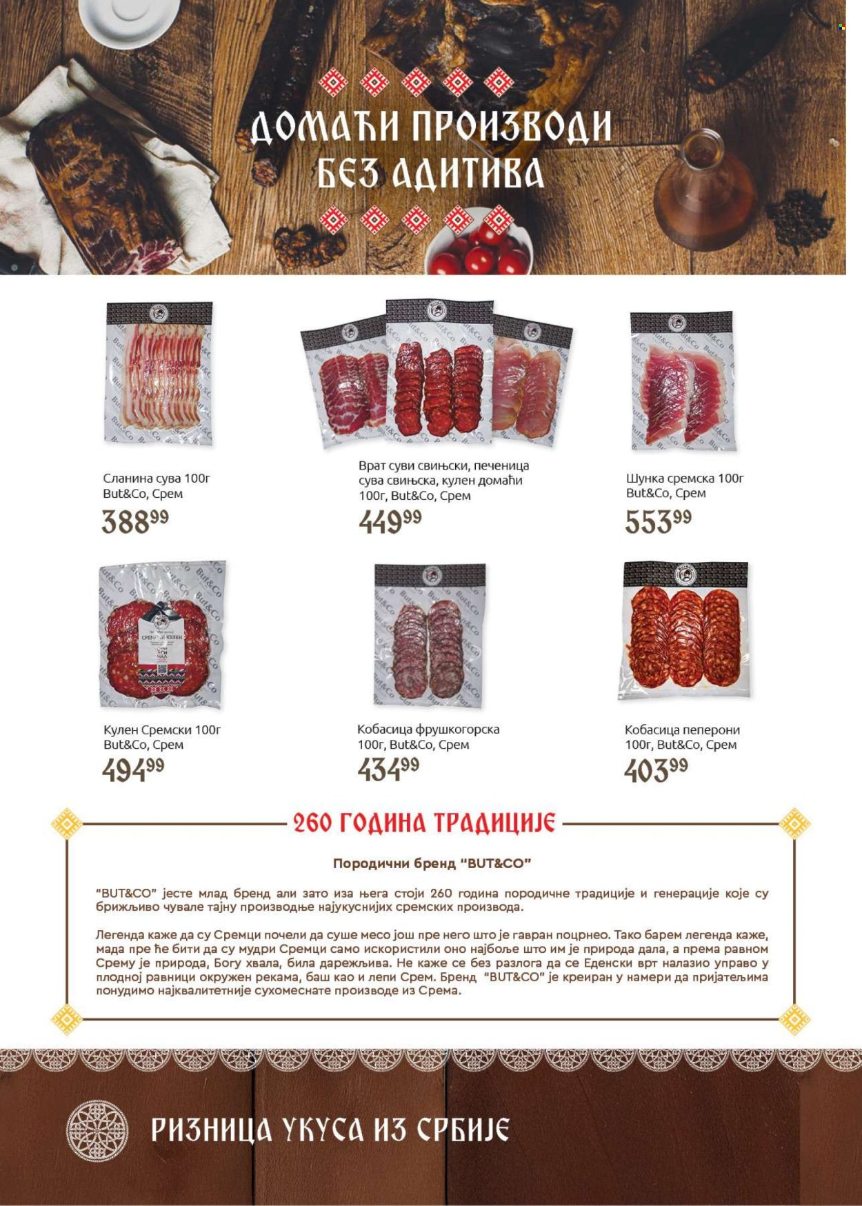 SuperVERO katalog - 22.10.2025 - 31.10.2025. Stranica 12