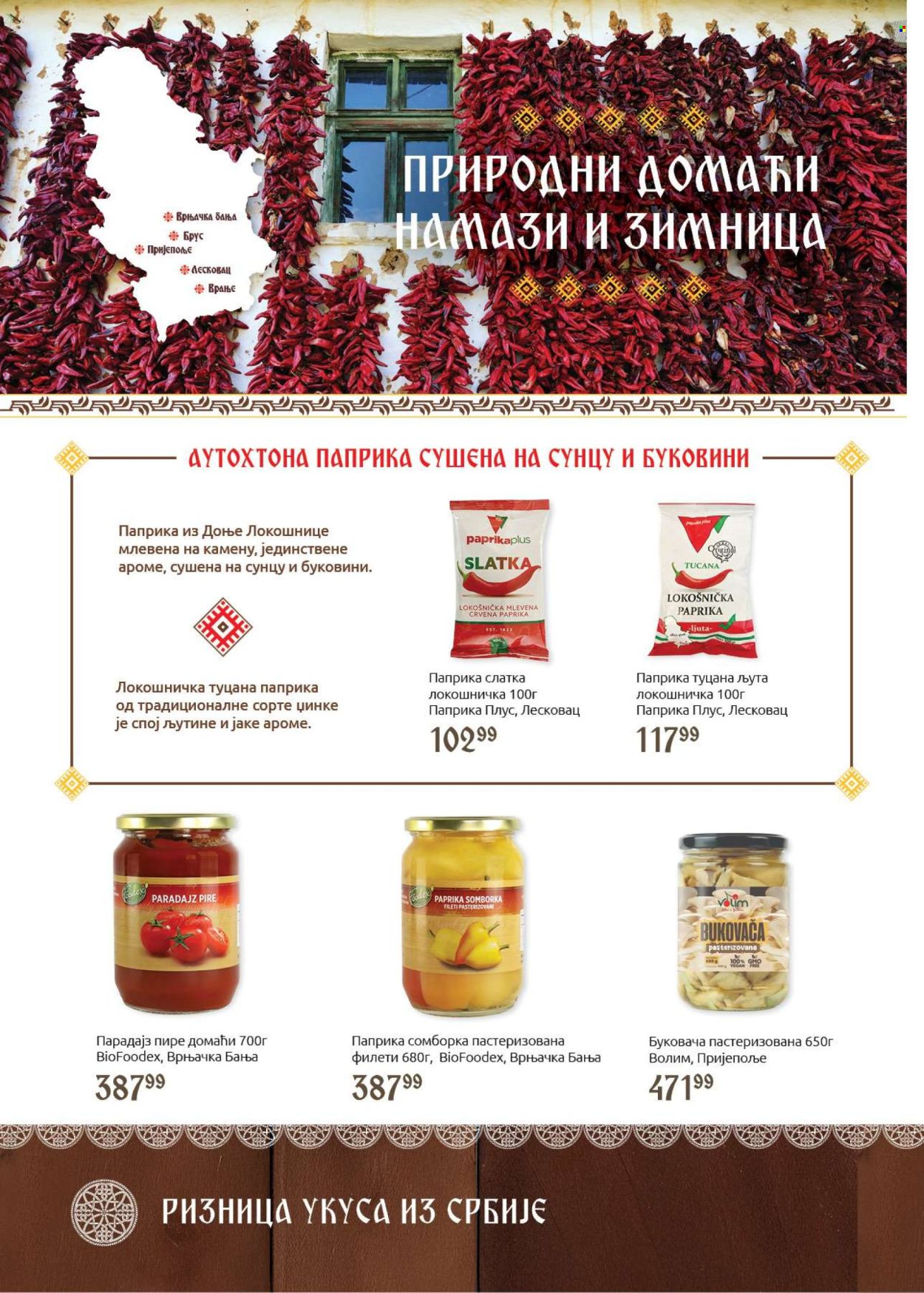 SuperVERO katalog - 22.10.2025 - 31.10.2025. Stranica 14