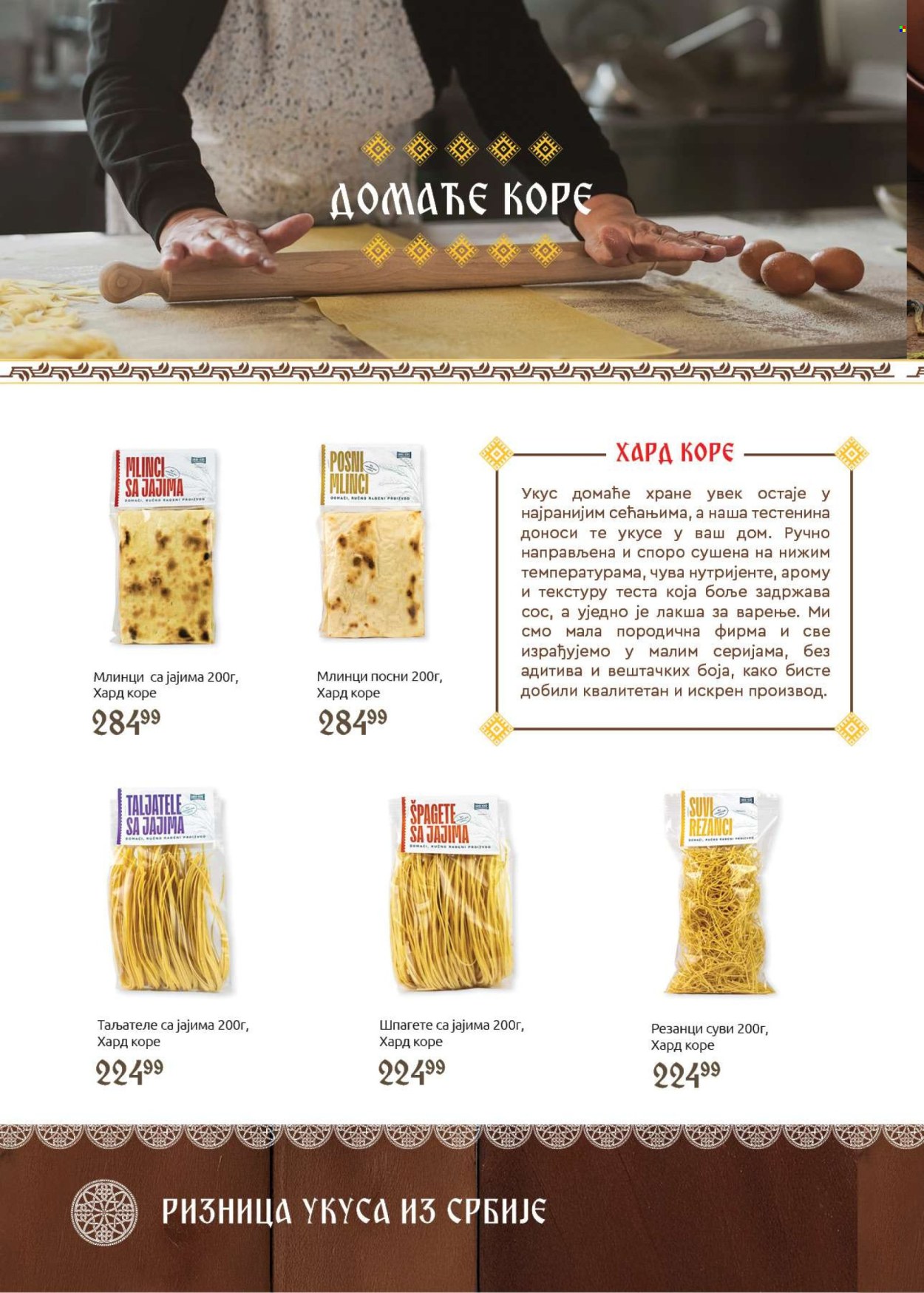 SuperVERO katalog - 22.10.2025 - 31.10.2025. Stranica 18