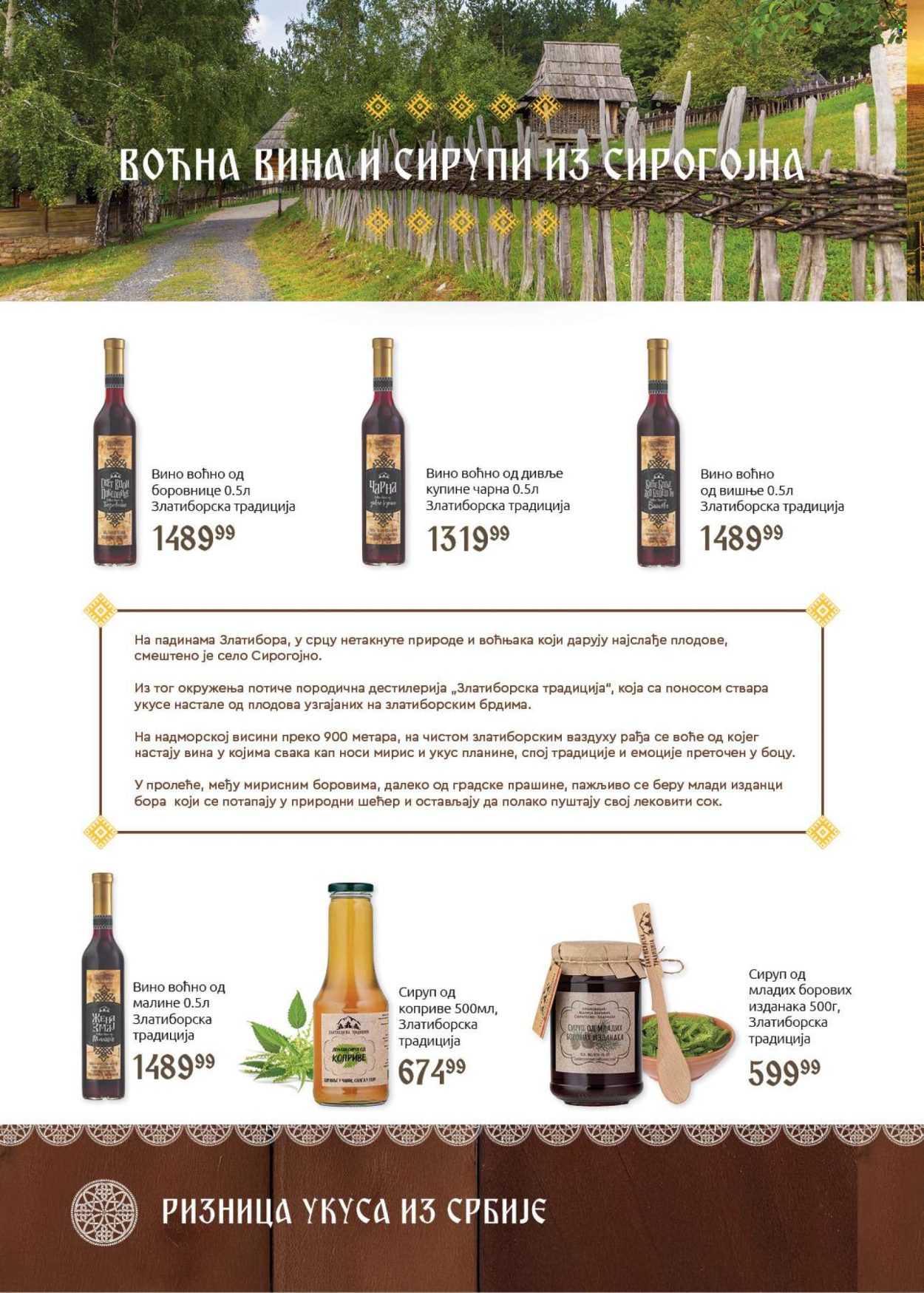 SuperVERO katalog - 22.10.2025 - 31.10.2025. Stranica 28