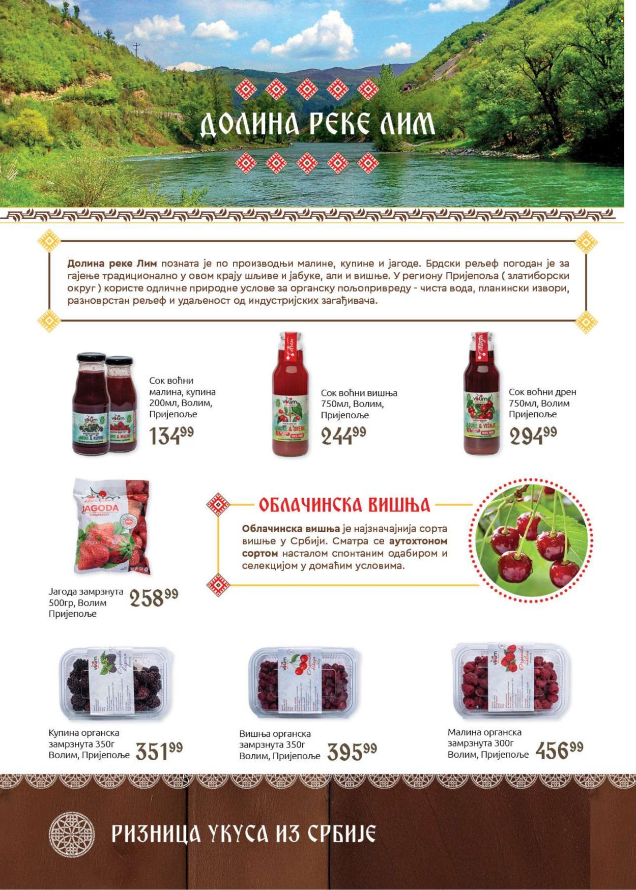 SuperVERO katalog - 22.10.2025 - 31.10.2025. Stranica 30