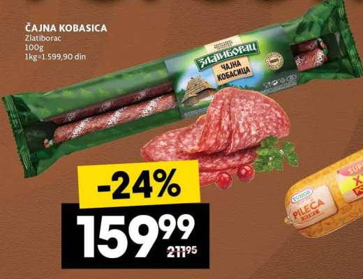 ČAJNA KOBASICA