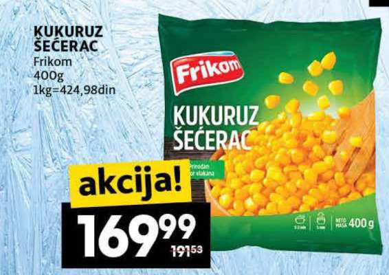KUKURUZ ŠEĆERAC