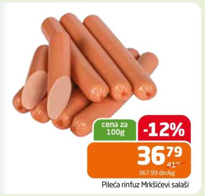 Pileća rinfuza Mrkšićevi salaši