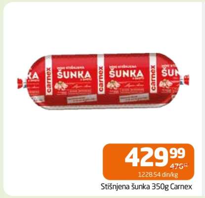 Stišnjena šunka 350g Carnex