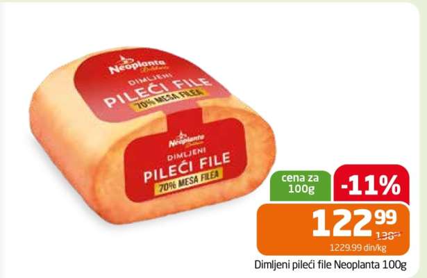 Dimljeni pileći file Neoplanta 100g