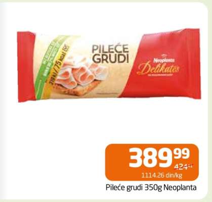 Pileće grudi 350g Neoplanta