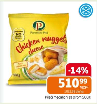 Pileći medaljoni sa sirom 500g