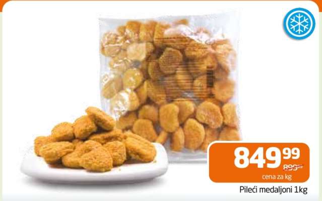 Pileći medaljoni 1kg