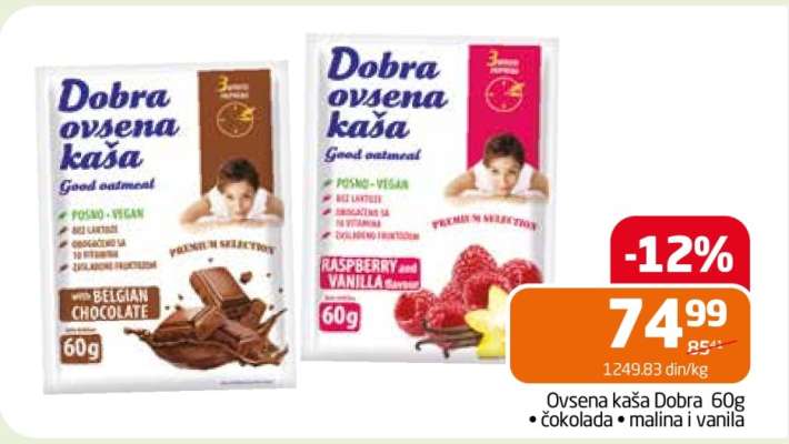Dobra ovsena kaša 60g