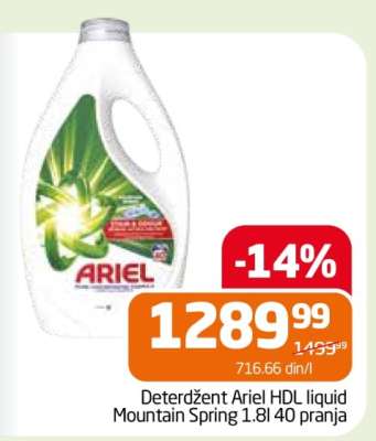 Deterdžent Ariel HDL liquid Mountain Spring 1.8l 40 pranja