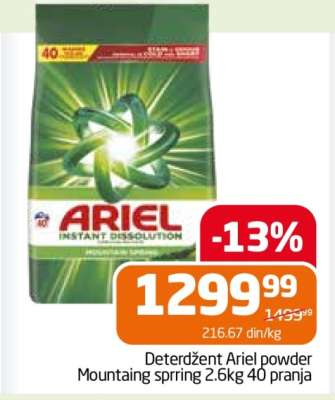 Deterdžent Ariel powder Mountaing sprring 2.6kg 40 pranja