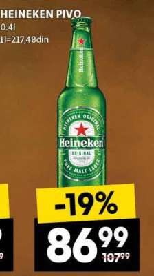 HEINEKEN PIVO