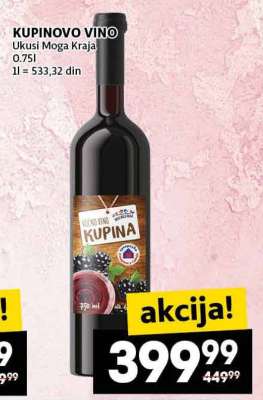 KUPINOVO VINO