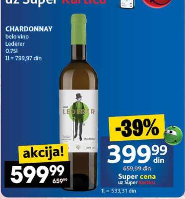 CHARDONNAY