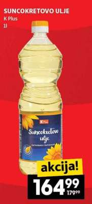 SUNCOKRETOVO ULJE