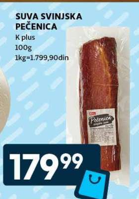 SUVA SVINJSKA PEČENICA