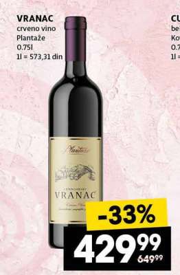 VRANAC