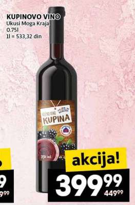 KUPINOVO VINO