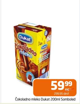 Čokoladno mleko Dukat 200ml Somboled