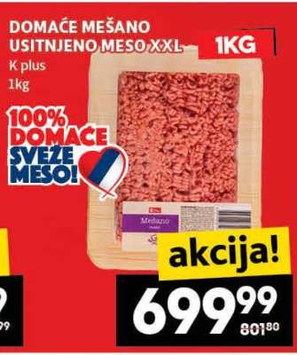DOMAĆE MEŠANO USITNJENO MESO XXL