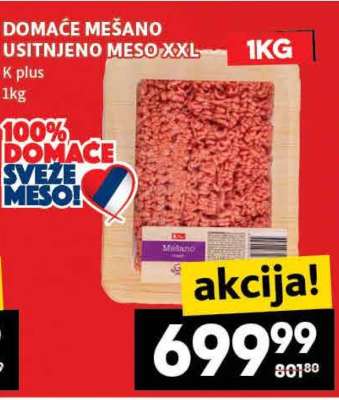 DOMAĆE MEŠANO USITNJENO MESO XXL