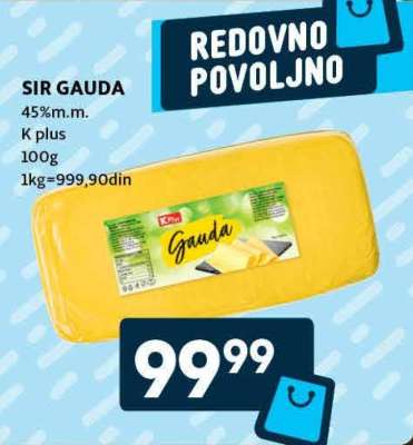 Sir Gauda