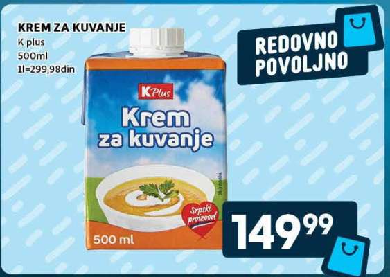 KREM ZA KUVANJE