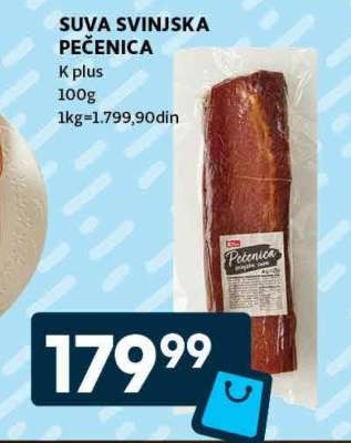 SUVA SVINJSKA PEČENICA